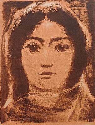 Барто Ростислав Николаевич (1902—1974). Портрет. Б/д. Бумага, монотипия. Размер оттиска: 35&times;26 