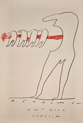 Бильжо Андрей Георгиевич (род. 1953). Venecia. 2001. Бумага, цветной карандаш. 47,5&times;32,5 см. 