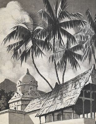 Ватагин Василий Алексеевич (1884—1969). Пальмы. Б/д. Бумага, литография. Размер оттиска: 42&times;32 