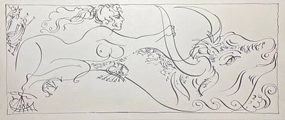 Бойко Галина Николаевна (1936—2006), Шалито Игорь Наумович (1932—2017). Иллюстрация к книге Ф. 