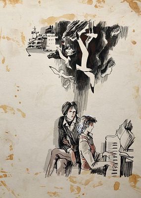 Аникин Борис Александрович (род. 1947). Иллюстрация к авторскому сборнику повестей В. Я. 