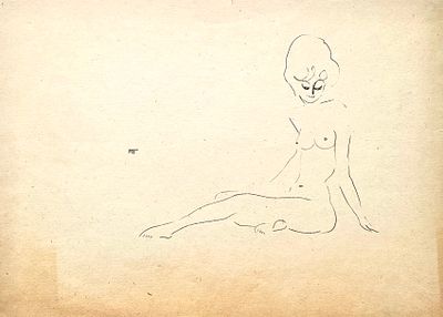 Бунин Павел Львович (1927—2008). 
Сидящая обнажённая. Иллюстрация к книге О. Хайяма &laquo;Рубаи&raquo;. 