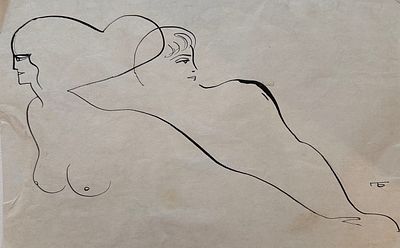 Бунин Павел Львович (1927—2008). Иллюстрация к стихотворению А. С. Пушкина &laquo;Прозерпина&raquo;. 1967. 