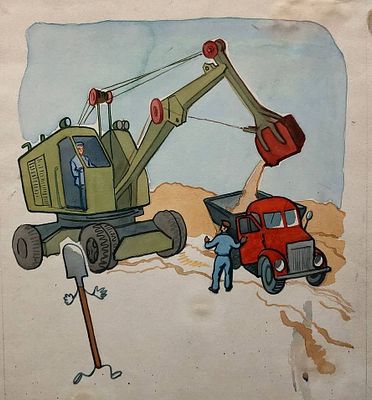 Бирюков Леонид Денисович (1935—2011). Иллюстрация к книге Г. А. Юрмина &laquo;Три друга&raquo; (М.: Детгиз 