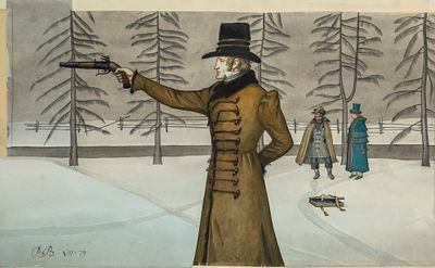 Васильковский Владимир Сергеевич (1921—2002). Евгений Онегин. Дуэль. 1979. Бумага, акварель 