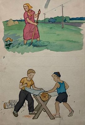 Бирюков Леонид Денисович (1935—2011). Иллюстрации к книге Г. А. Юрмина &laquo;Три друга&raquo; (М.: Детгиз 