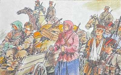 Аникин Борис Александрович (род. 1947). Иллюстрация к книге В. Суслова &laquo;Шла Гражданская война&raquo; 
