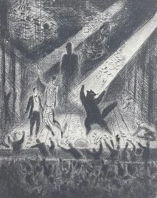 Алексеев Владимир Фёдорович (1944—2010). Иллюстрация к роману М. А. Булгакова &laquo;Мастер и 