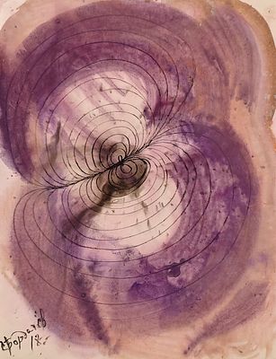 Бордачёв Сергей Михайлович (род. 1948). Абстрактная композиция. 2018. Бумага, акварель, сухая 