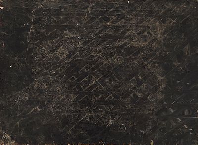 Вахтангов Евгений Сергеевич (1942—2018). Чёрный узор. Б/д. Холст, масло. 37&times;50 см. Евгений 