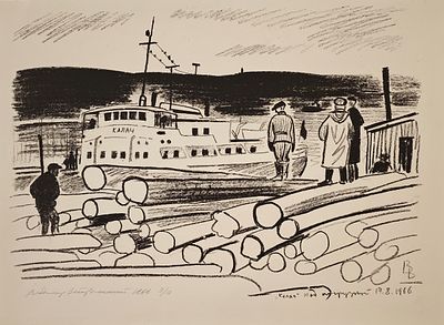 Ветрогонский Владимир Александрович (1923—2002). Сет из трёх работ &laquo;От Волги до Камы&raquo;. 1) Калач 