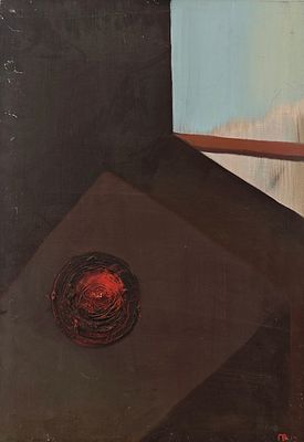 Виноградов Герман Игоревич (1957—2022). Sindant. 1998. Холст, масло. 86,5&times;60 см. Внизу справа: 