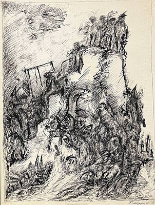 Гинзбург Евгений Михайлович (род.1939). Без названия. 1981. Бумага, тушь. 48&times;36 см. Из собрания 