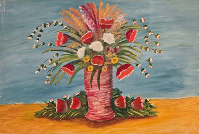 [Наивное искусство] Григорьев Василий Васильевич (1914—1994). Букет. 1959. Бумага, масло. 58&times;86 