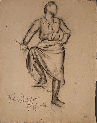 [Авангард] Дейнеко Ольга Константиновна (1897—1970). Женская фигура. 1921. Бумага, угольный 