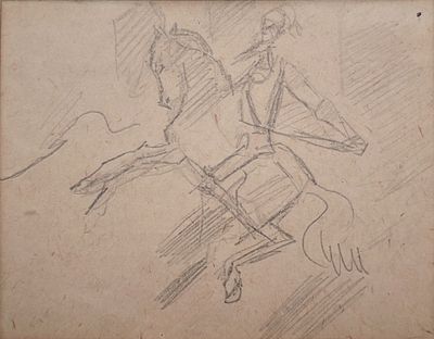 [Группа &laquo;Маковец&raquo;] Жегин Лев Фёдорович (1892—1969). Дон Кихот. 1920-е. Бумага, графитный 