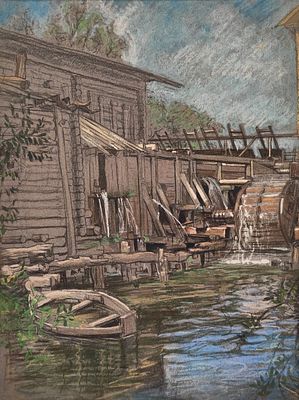 Завьялов Василий Васильевич (1906—1972). Пейзаж. 1930-е. Бумага, акварель, пастель, белила. 38 