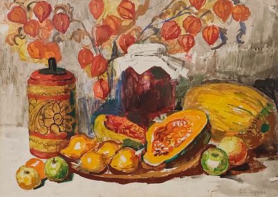 [Деятели ОСТа] Зернова Екатерина Сергеевна (1900—1995). Осенний натюрморт с тыквой. 1982. 