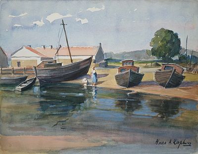 Карвовский Алексей Васильевич (Алекс АКАР) (1903—1976). У берега. 1970-е. Бумага, акварель 