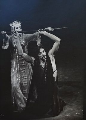 [Звёзды балета] Клюшкина Анна Прокофьевна. Балет на музыку С. Прокофьева &laquo;Иван Грозный&raquo;. Партии 