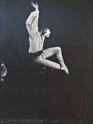 [Звёзды балета] Клюшкина Анна Прокофьевна. Балет Д. Баланчина &laquo;Укрощение строптивой&raquo;. Партию 