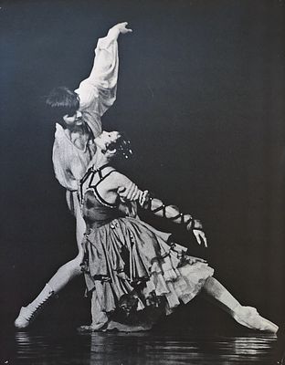 [Звёзды балета] Клюшкина Анна Прокофьевна. Балет Д. Баланчина &laquo;Укрощение строптивой&raquo;. Партию 