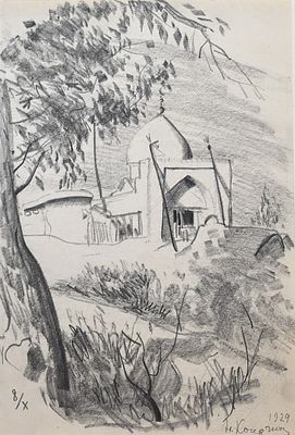 Кочергин Николай Михайлович (1897—1974). Средняя Азия. 1929. Карандаш. На подложке, под 
