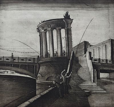 Миклашевич Сергей Викторович (род. 1946). Ловля рыбы. 1992. Бумага, офорт. 33,7&times;36,3 см. Из 