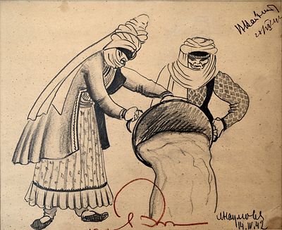 [Театр и кино] Наумова Лидия Ивановна (1902—1986). Эскиз к к/ф &laquo;Иван Грозный&raquo; (реж. С. 