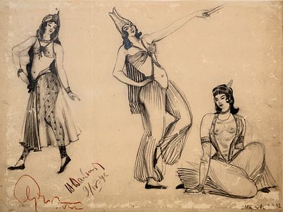 [Театр и кино] Наумова Лидия Ивановна (1902—1986). Эскиз к к/ф &laquo;Иван Грозный&raquo; (реж. С. 