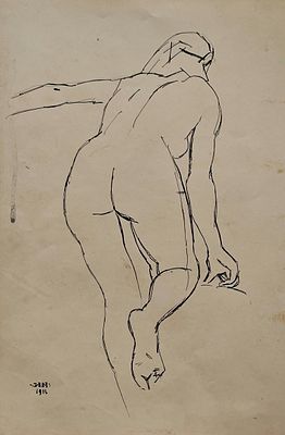 Нивинский Игнатий Игнатьевич (1881—1933). Обнажённая со спины. 1916. Бумага, тушь, перо. 26&times;17 