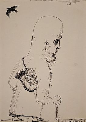 Перевезенцев Юлий Юльевич (род. 1938). Без названия. 1974. Бумага, тушь. 27&times;19 см. На обороте 