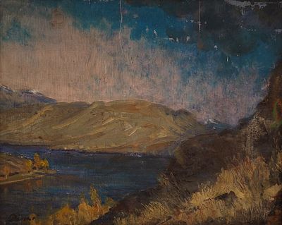 Ромас Яков Дорофеевич (1902—1969). Пейзаж. Б/д. Оргалит, масло. 43,5&times;53,5 см. Размер в раме: 