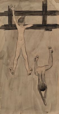 Сойфертис Леонид Владимирович (1911—1996). Купание в реке. Б/д. Бумага, акварель, графитный 