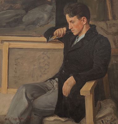 Соломин Николай Константинович (1916—1999). Этюд молодого человека к портрету Пушкина в 