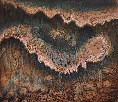 Тарханов Михаил Михайлович (1888—1962). Волны. Б/д. Бумага, акватипия. 44,5&times;52 см. Михаил 
