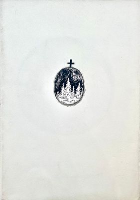 Тишков Леонид Александрович (род. 1953). Малотиражная авторская книга &laquo;Хрустальный желудок 