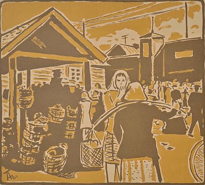 [Из собрания П. Корнилова] Толоконников Анатолий Алексеевич (1897—1965). Переславский рынок. 