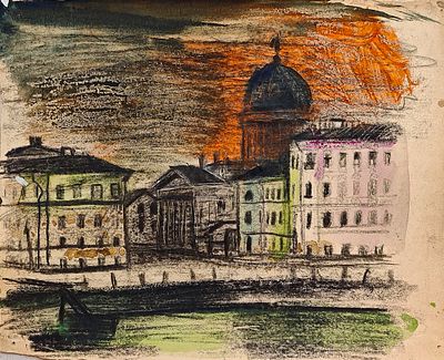 Траугот Георгий Николаевич (1903—1961). Город. 1950-е. Бумага, акварель, пастель 