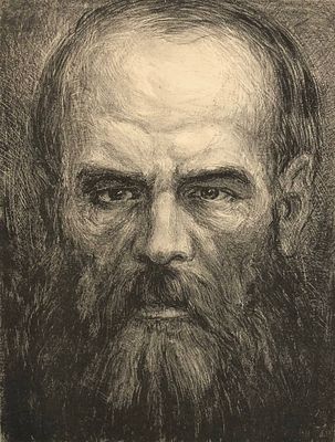 Фалилеев Вадим Дмитриевич (1878—1950). Портрет Ф. М. Достоевского. 1921. Бумага, литография. В 