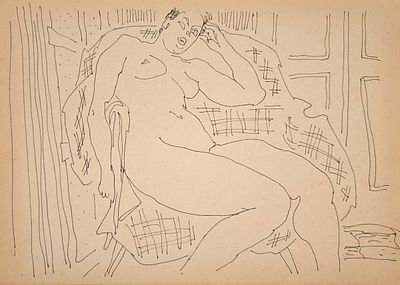 Цейтлин Наум Иосифович (1909—1997). Сидящая обнажённая. 1958. Бумага, тушь, перо. 40&times;28,5 см. Це 