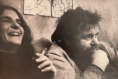 [Из собрания В. Д. Курдюкова] Курдюков Владимир Дмитриевич (1955—2018). И смех и слёзы. А. 