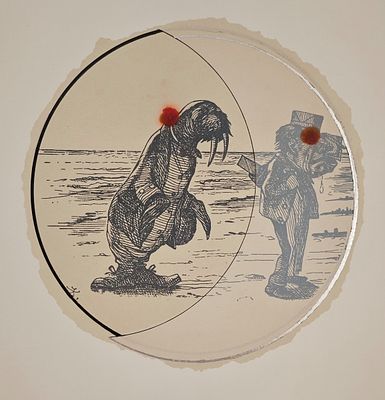 Ващенко Юрий Арсеньевич (род. 1941). Иллюстрация по мотивам книги Льюиса Кэрролла &laquo;Алиса в 