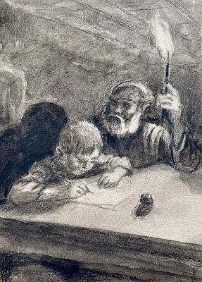 Аксельрод Меер Моисеевич (1902—1970). Иллюстрация. Бумага, тушь. 30,7&times;21,7 см. Меер Моисеевич 