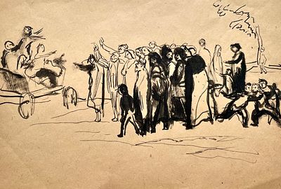Аксельрод Меер Моисеевич (1902—1970). Иллюстрация. 1920—1921. Бумага, тушь, перо. 
20,2&times;29 см. М 