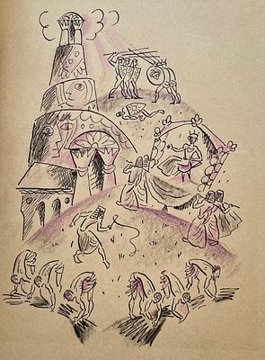 Александрова Елизавета Николаевна (1930—2020). 
В Древнем мире. Бумага, тушь, белила, цветной 