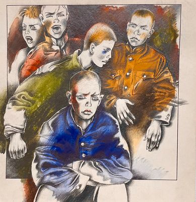 Борисов Анатолий Александрович (1930-?). Иллюстрация к повести А. Лиханова в журнале &laquo;Пионер&raquo; 