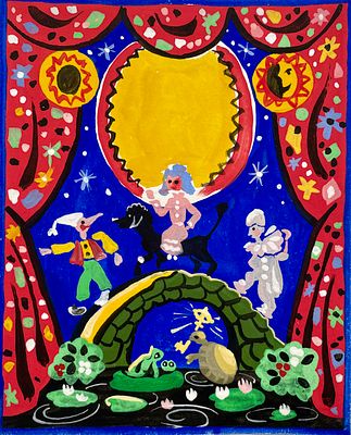 Скобелев Михаил Александрович (1930—2006). Иллюстрация к сказке А. Толстого &laquo;Золотой ключик 