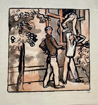 Сколозубов Александр Сергеевич (1936—1993). Иллюстрация к книге И. Дворкина &laquo;Голова античной 