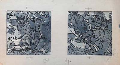 Сколозубов Александр Сергеевич (1936—1993). Иллюстрация к повести Ю. Н. Шесталова &laquo;Красная 